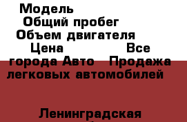  › Модель ­ Toyota Windom › Общий пробег ­ 509 › Объем двигателя ­ 3 › Цена ­ 140 000 - Все города Авто » Продажа легковых автомобилей   . Ленинградская обл.,Сосновый Бор г.